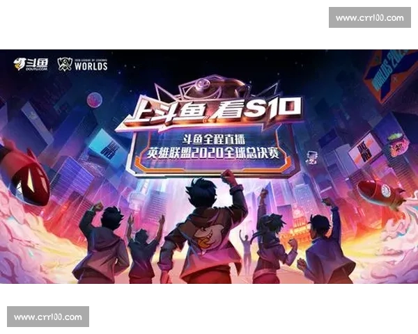 高清电竞直播体验提升全方位解析完美画质与流畅度的技术突破 - 副本 - 副本 (5) - 副本 - 副本