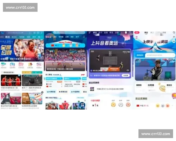 体育赛事网页版精彩直播与实时数据互动平台全面覆盖全球热门赛事动态